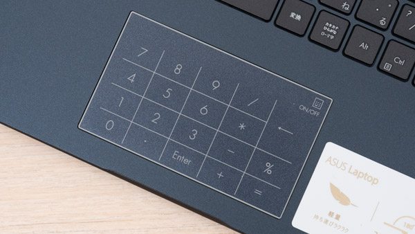 ASUS L410MAの実機レビュー - the比較