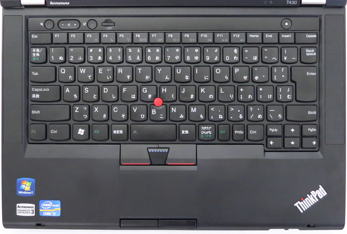 ThinkPad T430の実機レビュー|多彩なオプション装着可 - the比較