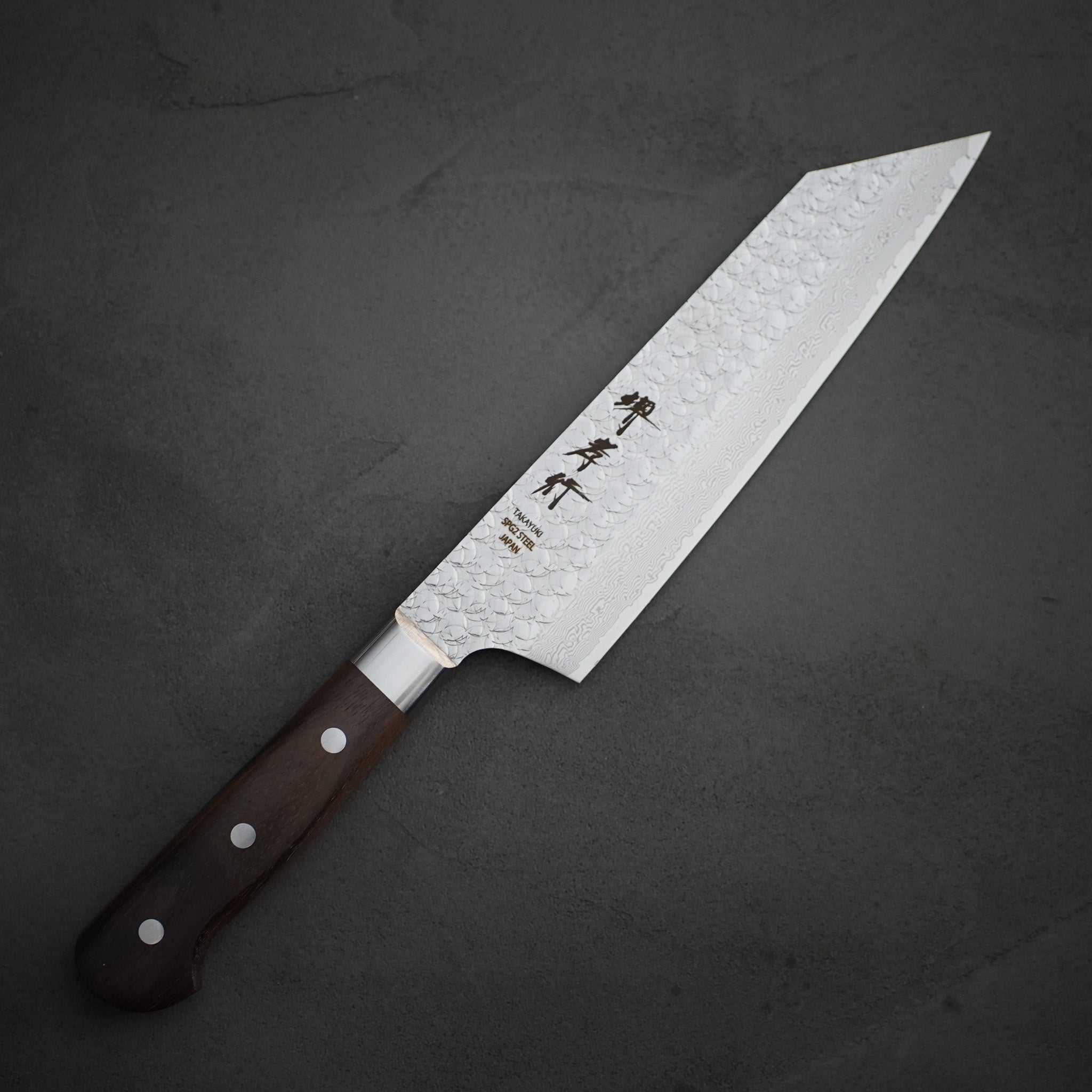 牛刀包丁 ダマスカス 190mm スーパーゴールド2 | 堺孝行 日本製 プロ