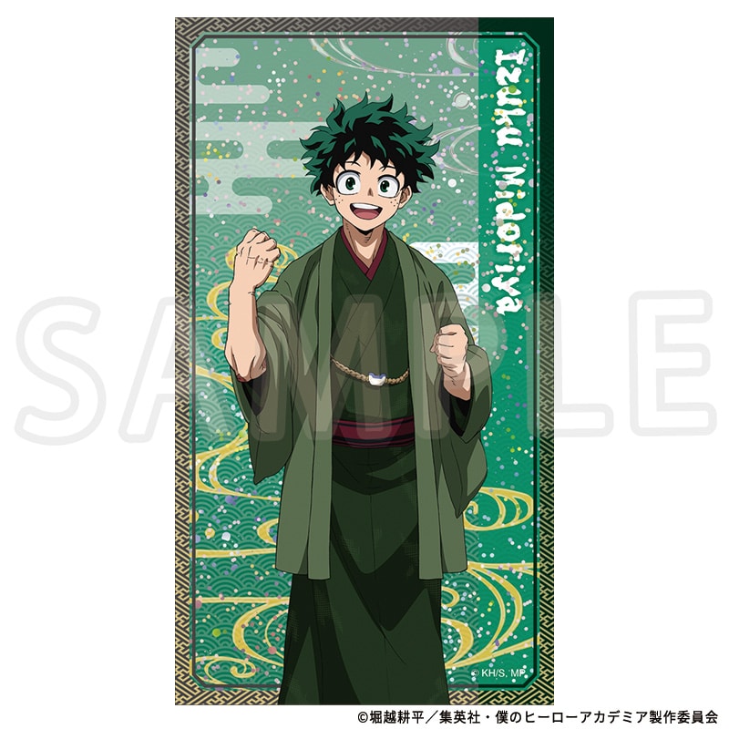公式オンラインストア作品/僕のヒーローアカデミア