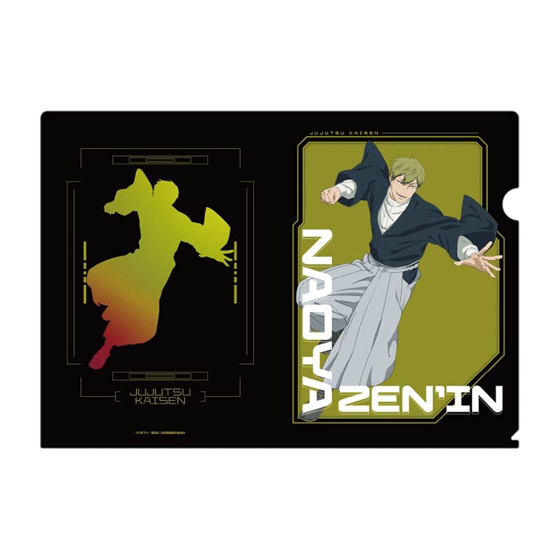 公式オンラインストア作品/呪術廻戦