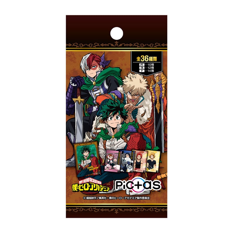 公式オンラインストア僕のヒーローアカデミア Pictas 【全36種