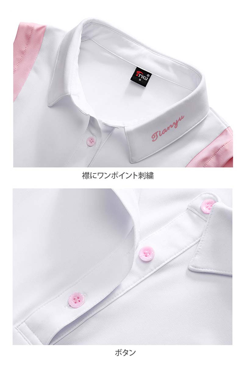 ゴルフウェア レディース ゴルフノースリーブ ポロシャツ ストレッチ