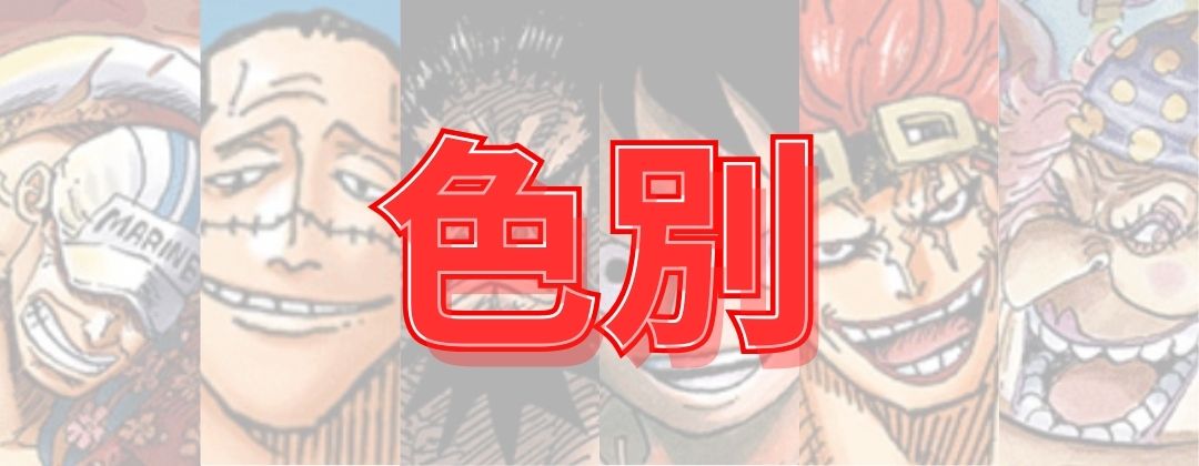 トップマン・ウォーキュリー聖 【R】【レッドパラレル】【黒】【OP13