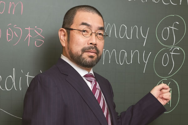 英語＞今井宏先生「特別公開授業」【金沢】｜東進衛星予備校 金沢本町校