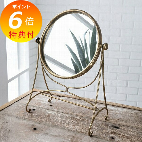 楽天市場】【特典付き】 アンティークゴールド・ラウンドミラー 丸型