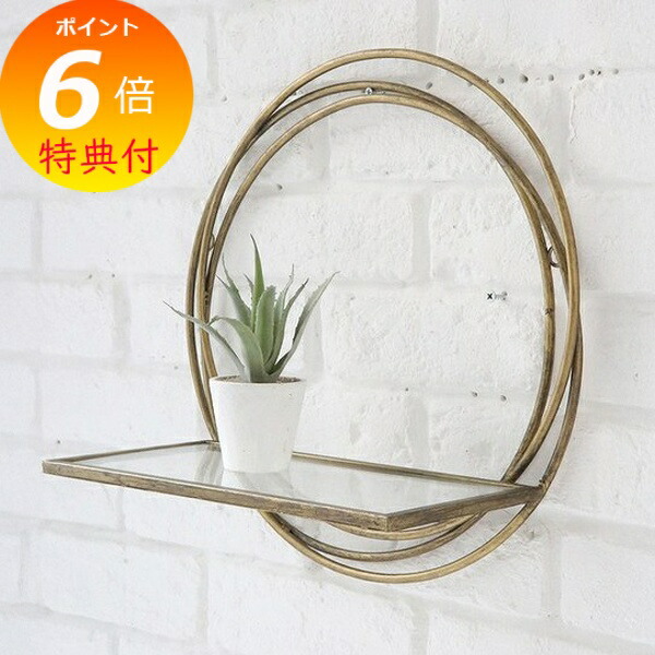 楽天市場】【特典付き】 アンティークゴールド・ウォールラック