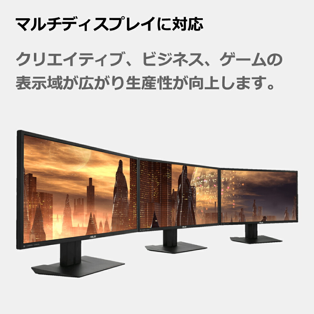 楽天市場】ゲーミングPC RTX3060 Core i7-12700F メモリ32GB SSD1TB