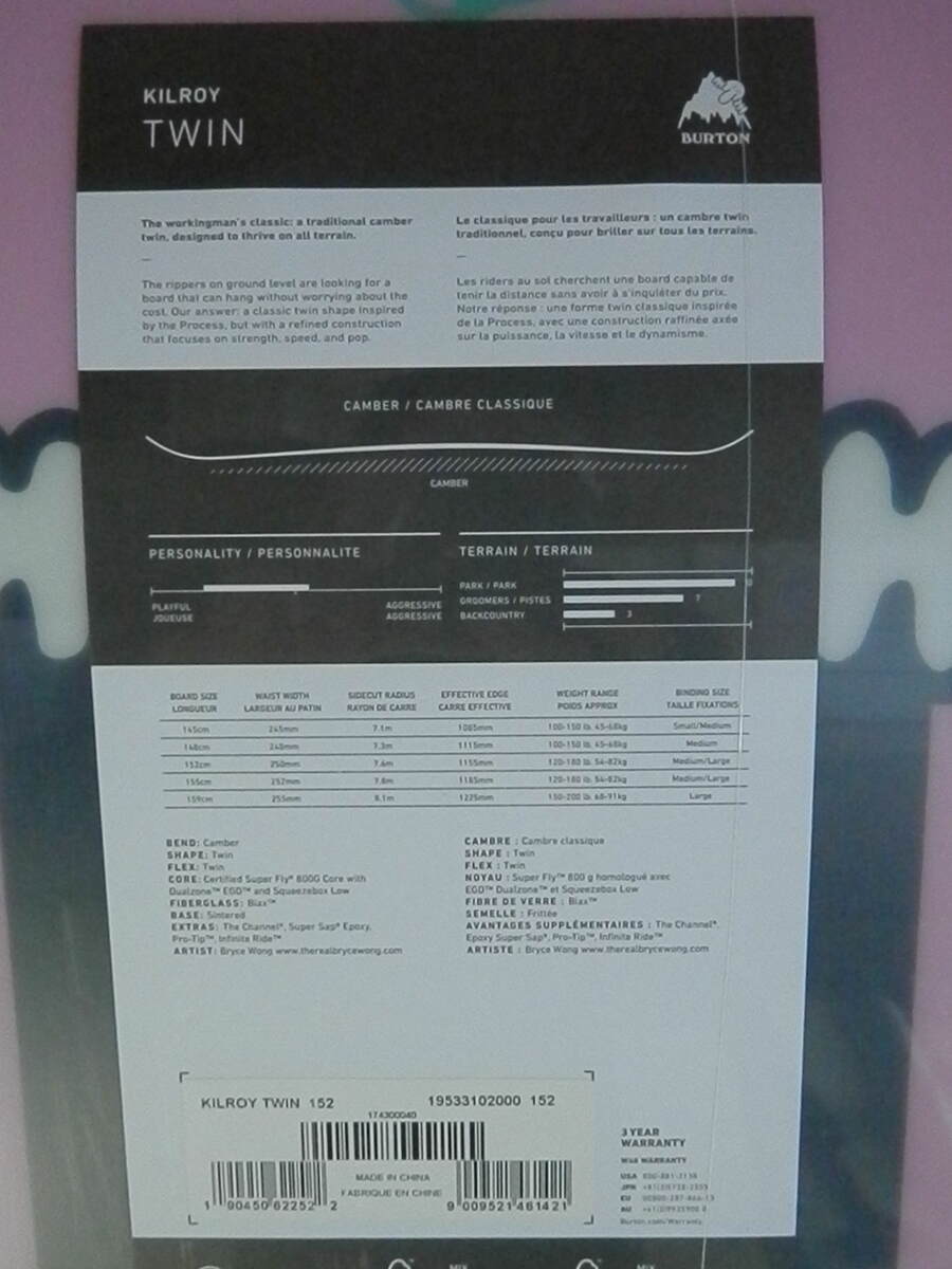 楽天市場】2020年モデル BURTON KILROY TWIN 152 正規品につき3年間の
