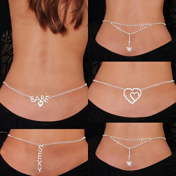 楽天市場】セクシーボディチェーン バタフライ 蝶々 チョウチョウ