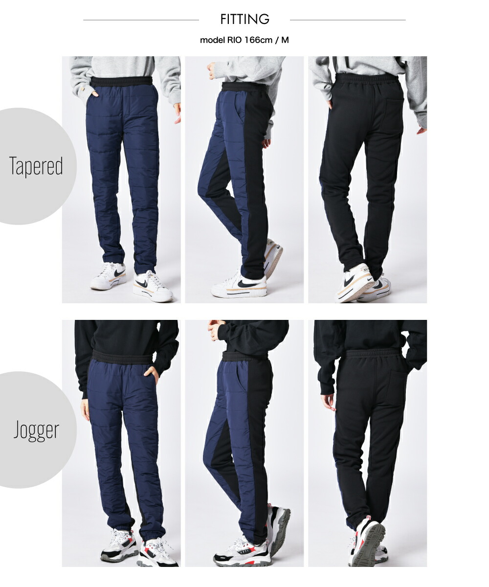 楽天市場】ゴルフパンツ 中綿パンツ 中綿 メンズ ジョガーパンツ