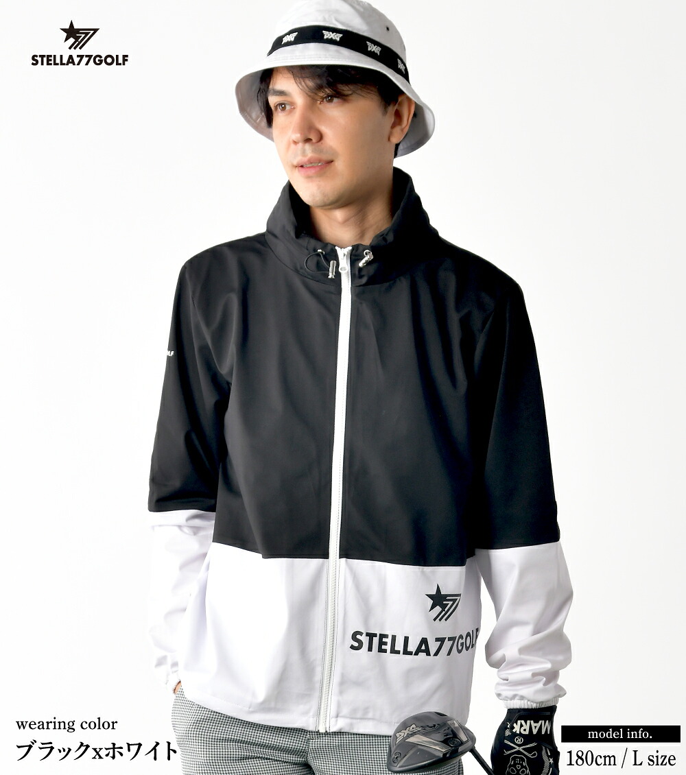 楽天市場】【期間限定価格 4998円】防風ゴルフジャケット 防風JKT