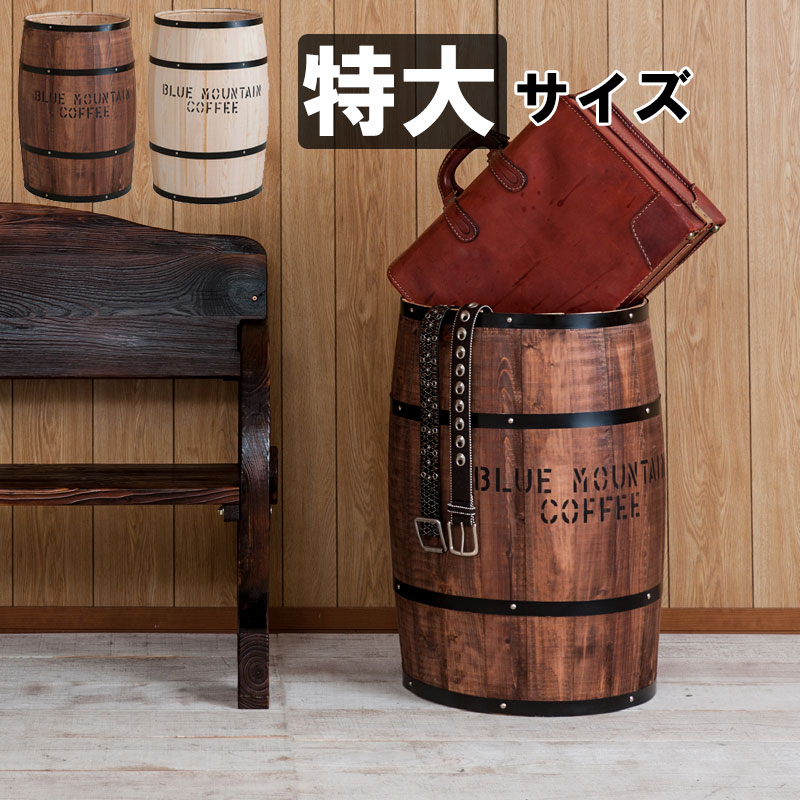 楽天市場】国産ヒノキ材 樽（特大サイズ）ナチュラル ブラウン| たる