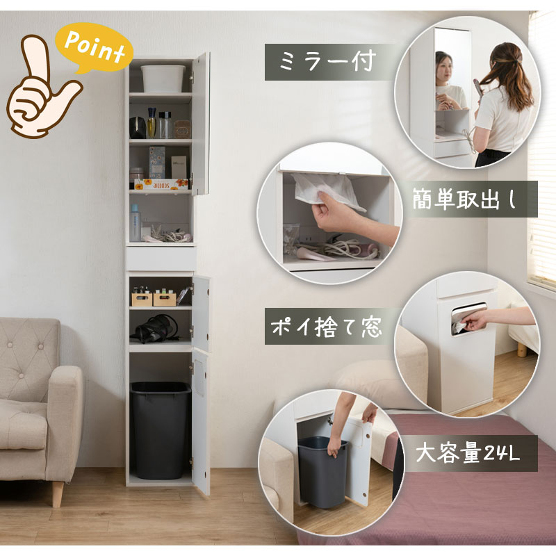 楽天市場】【Mommy】 ゴミ箱付き タオル＆ティッシュ棚付き コンセント