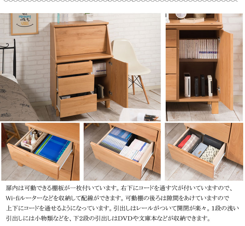 楽天市場】【Herb】ハーブシリーズ 木目の美しい北欧風天然木アルダー