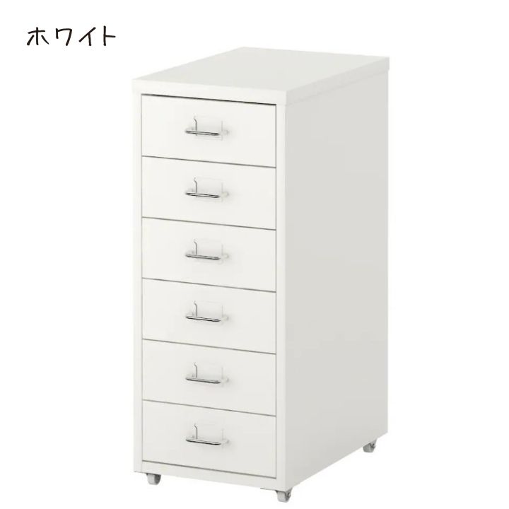 楽天市場】【スーパーセール10%オフ!xエントリーで全品P10倍】 IKEA