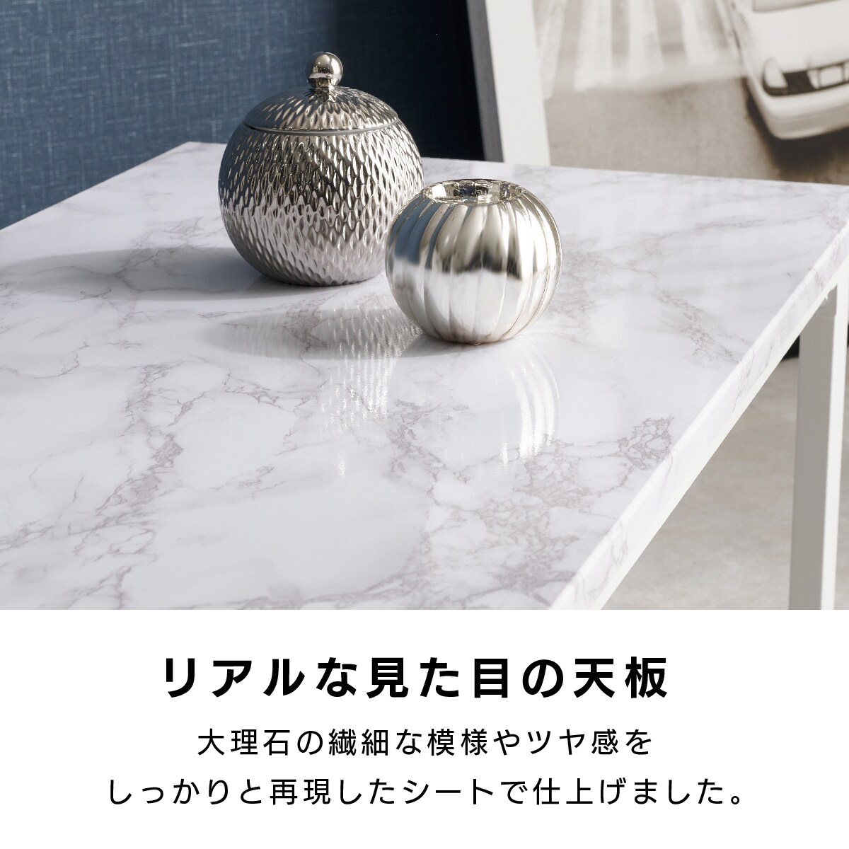 楽天市場】センターテーブル(大理石柄) ニトリ メーカー直送・送料無料