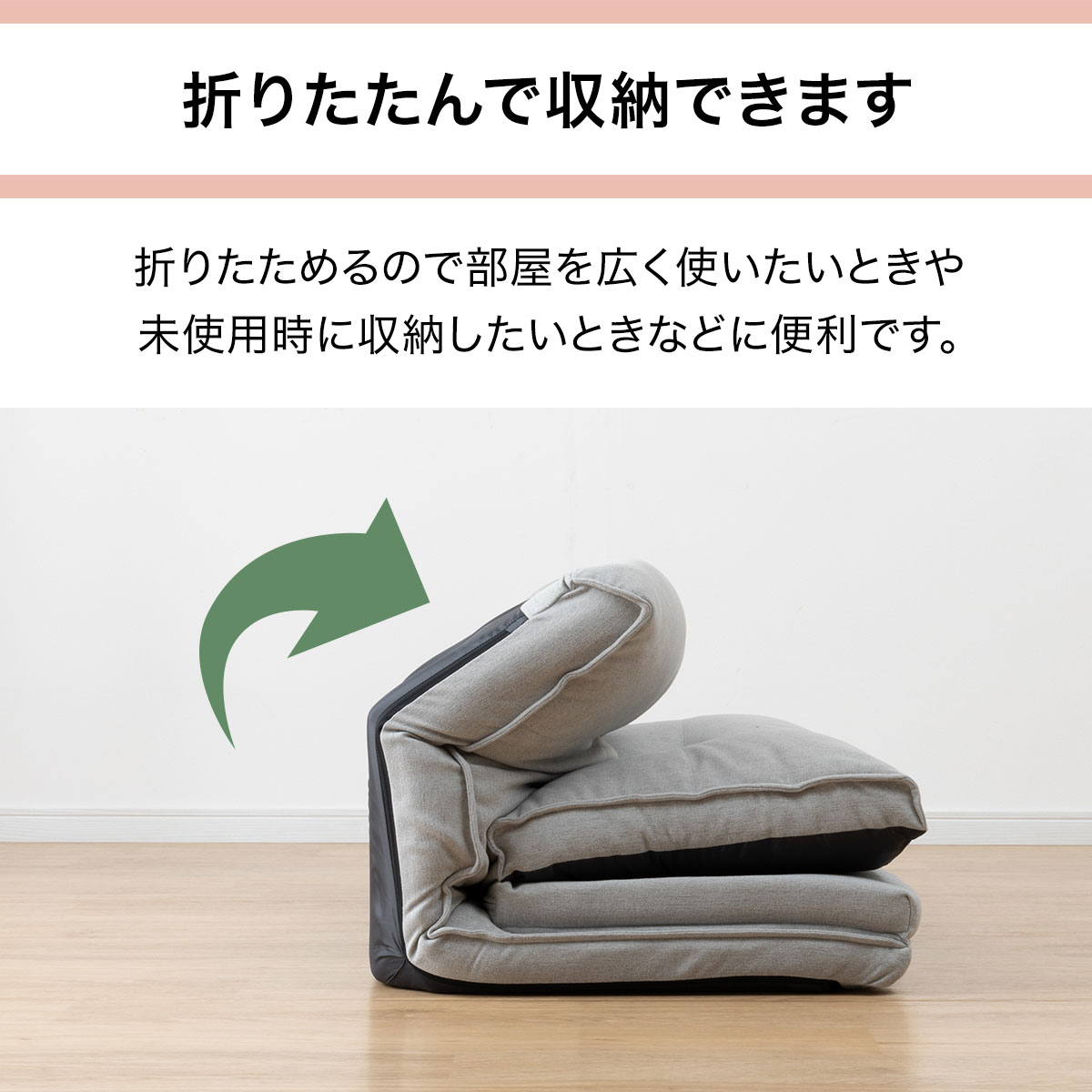 楽天市場】カジュアルソファ (CS-N02KID GY) ニトリ 【玄関先迄納品