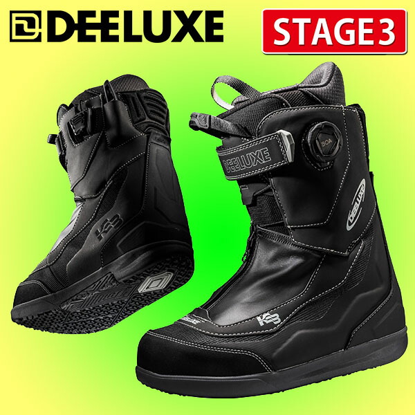 ローム スノーボード ブーツ」の人気商品一覧 | 安い商品を通販サイト