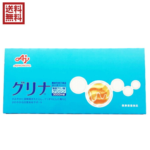 楽天市場】【3/5(木)限定！楽天カードでポイント最大11倍！】鍛神 HMB