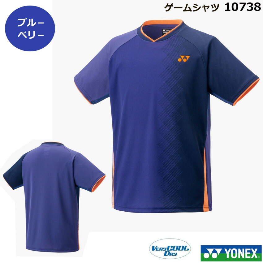 楽天市場】【レビュー投稿でクーポンGET】新製品10月上旬発売【送料