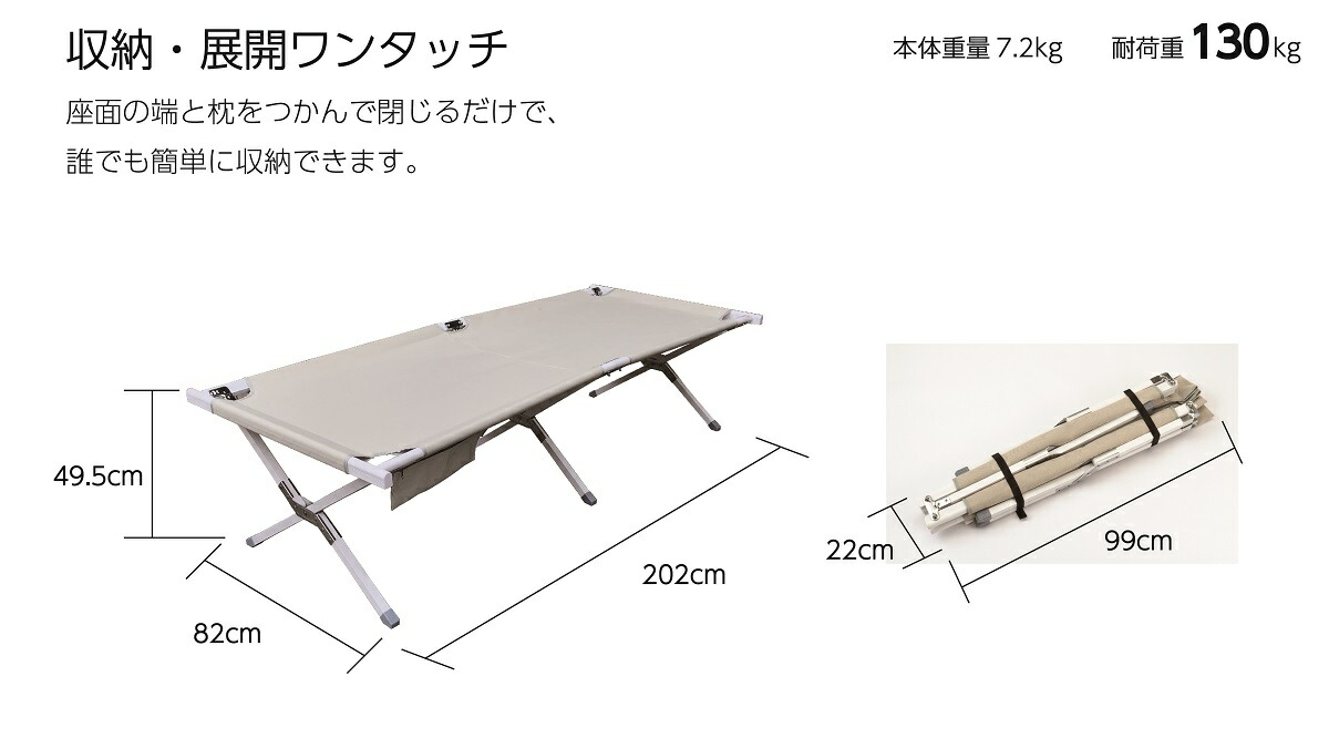 楽天市場】onway オンウェーGrand GIベッド/アイボリー