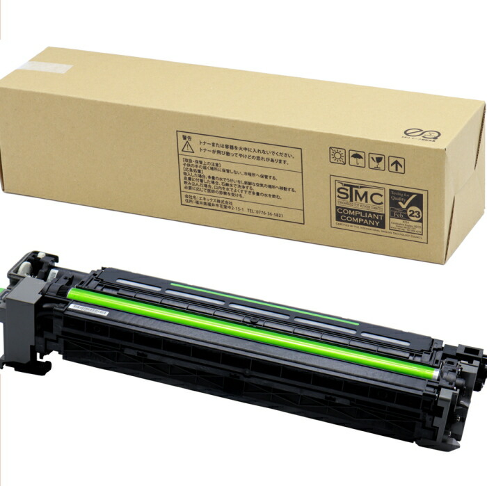 楽天市場】ricoh sp ドラムユニット ブラック c840の通販
