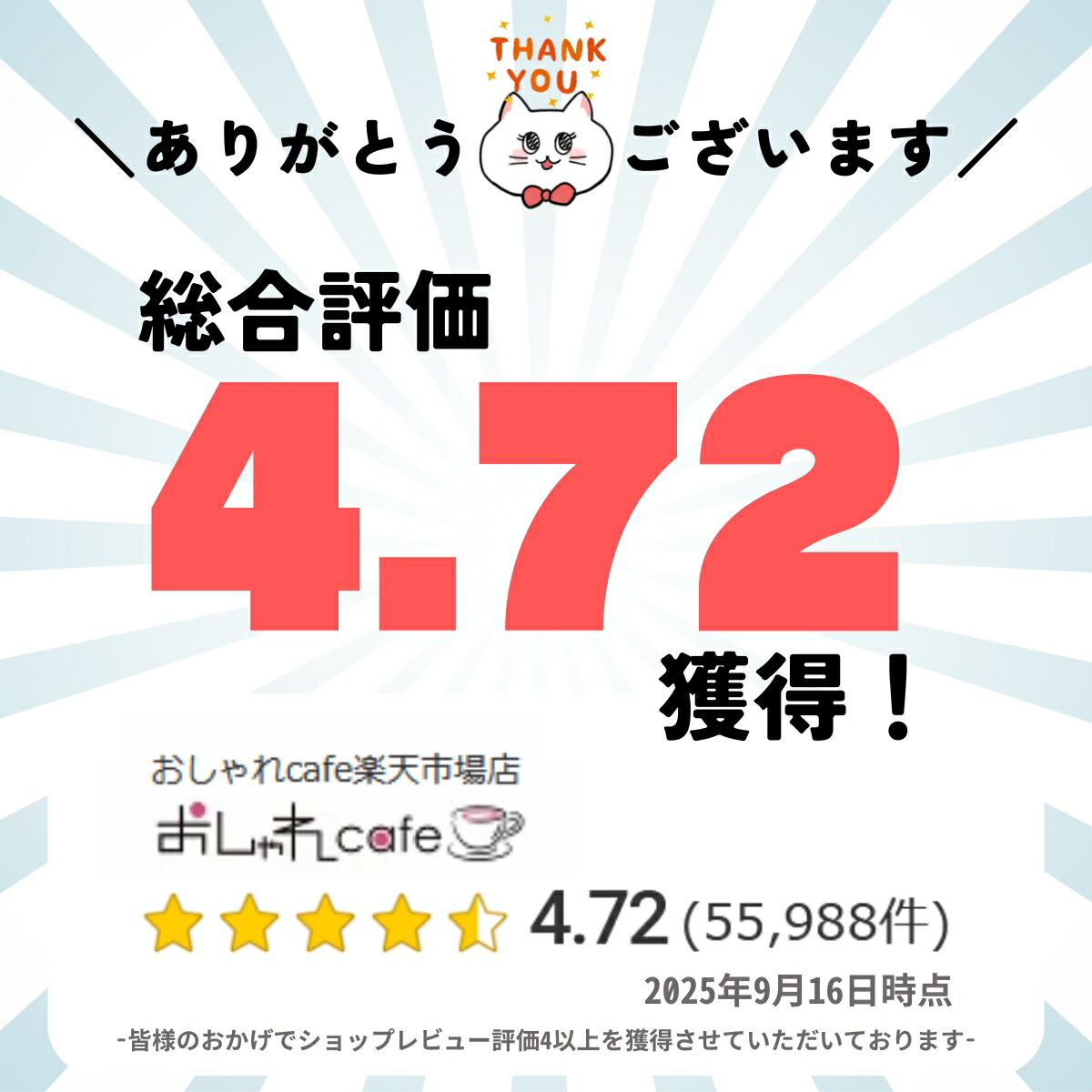 楽天市場】【楽天スーパーSALE最大47倍】ニュースキン ニュートリ