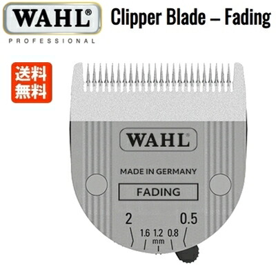 楽天市場】wahl 8900用替刃の通販