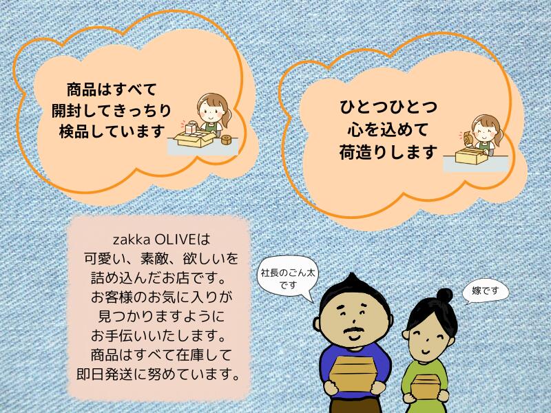 楽天市場】アンティーク・イマン imane ダイアナローズ ビード