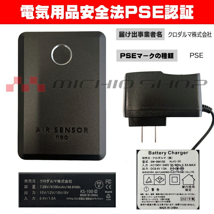 楽天市場】【3/5限定☆要エントリー☆確率1/2！最大100P還元