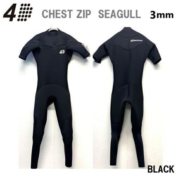 楽天市場】4dimensionsの通販