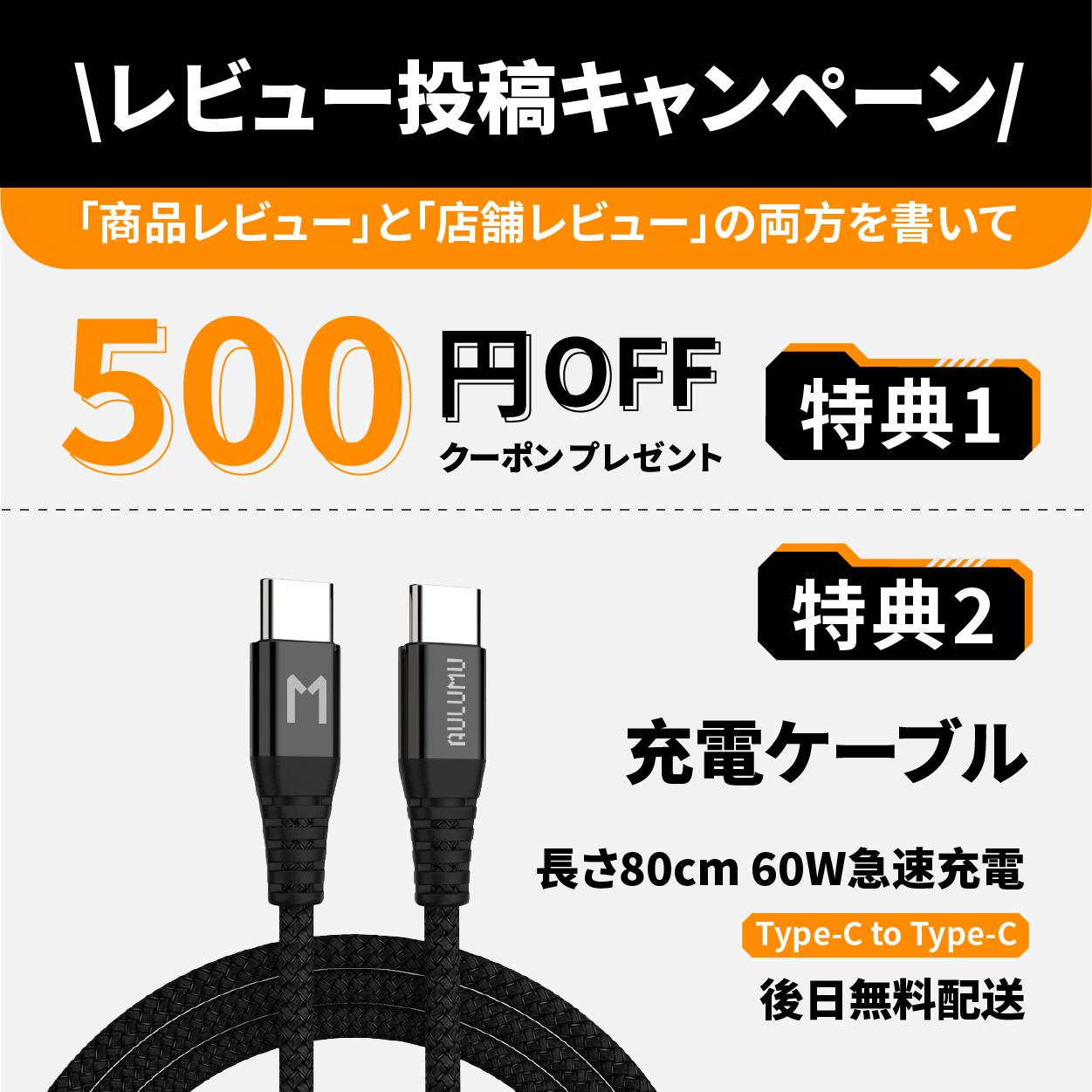 楽天市場】＼SS限定25%OFF／【唯一無二のデザイン】Aulumu A09 AirPods