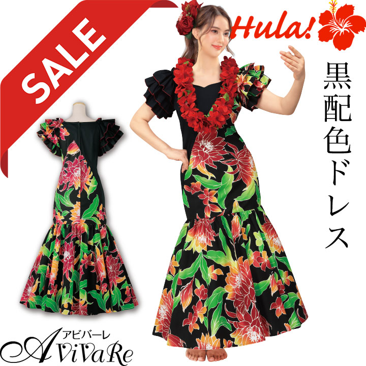 楽天市場】即納☆【在庫限りセール】 黒配色ドレス [OP446-1-3599