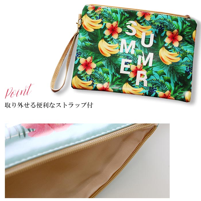 楽天市場】クラッチ バッグ ポーチ ストラップ ビニール バッグイン