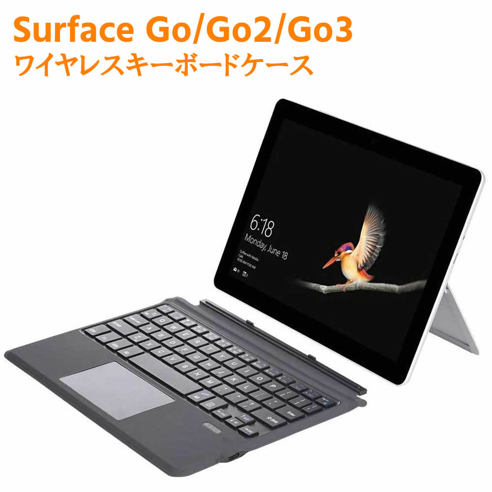 楽天市場】surface go 4（タブレット用キーボード｜タブレットPC