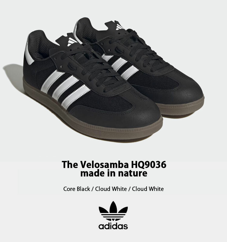 楽天市場】adidas originals アディダス スニーカー THE VELO SAMBA