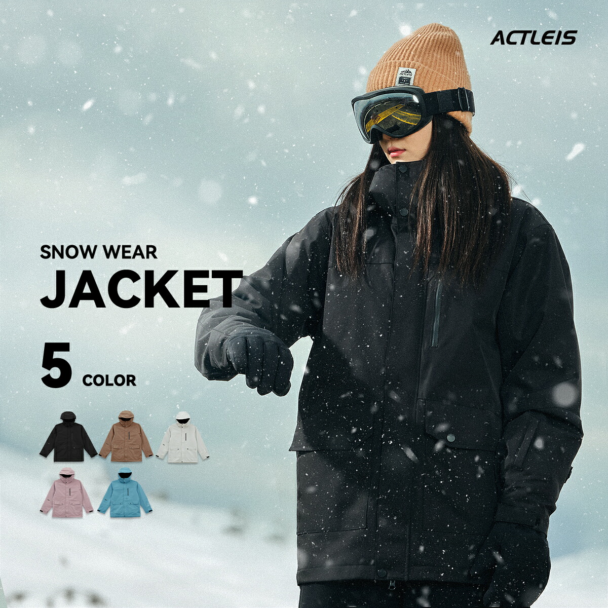 楽天市場】【SS限定クーポン配布中】 スノーボードウェア スキーウェア