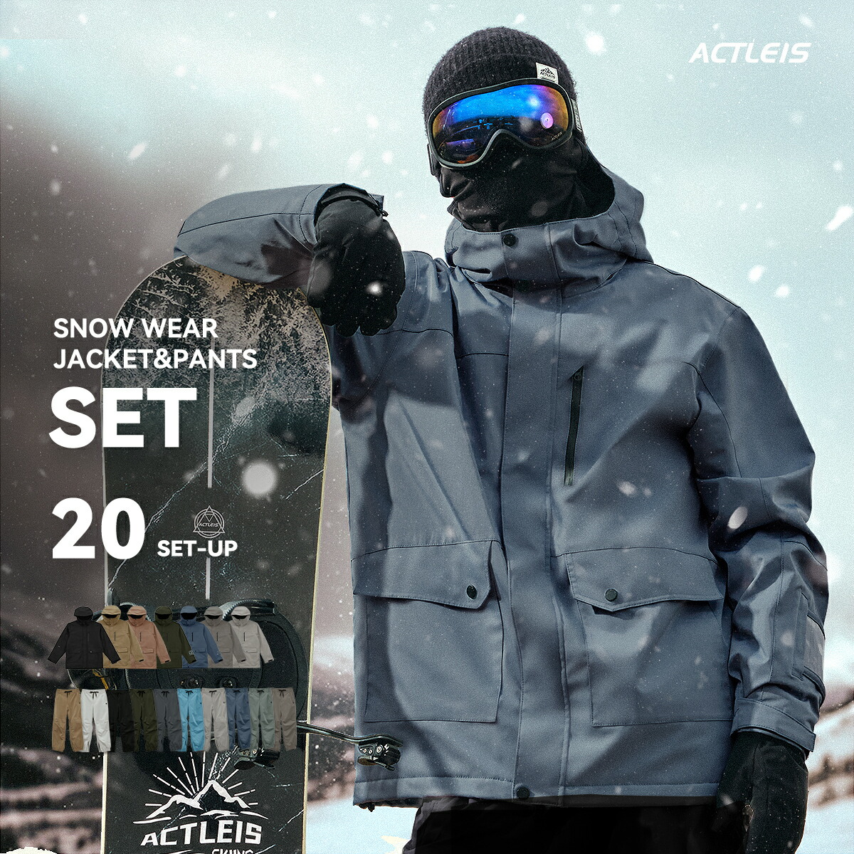 楽天市場】スキーウェア メンズ xlの通販