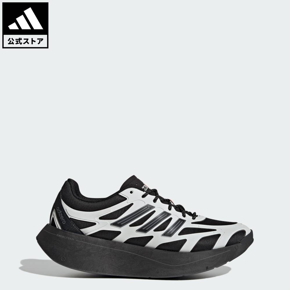 アディダス オリジナルス アディゼロ アルク (メンズスニーカー) 価格