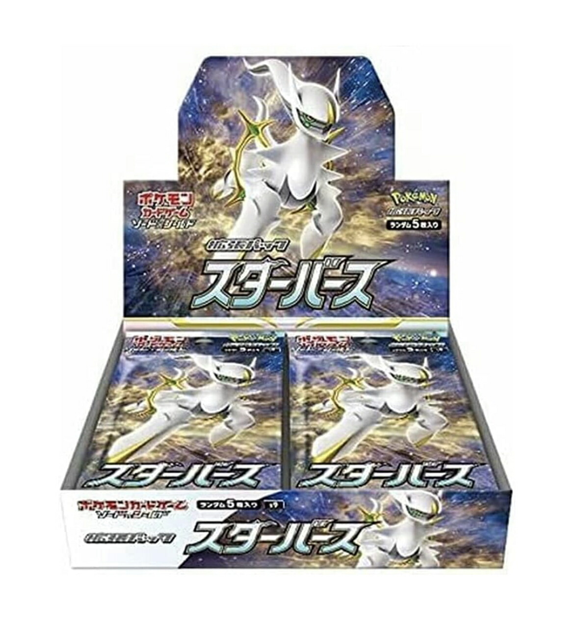 楽天市場】ポケモンカード box スターバースの通販