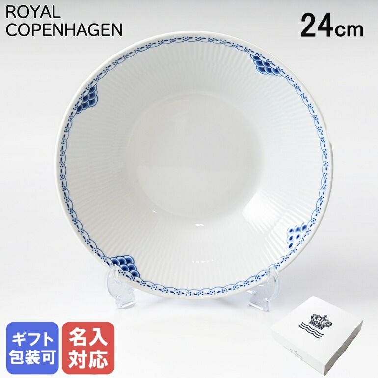 楽天市場】最大20倍！エントリー買いまわり6日-10日11:59☆10％OFF