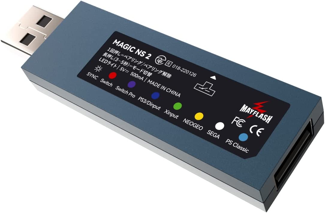 楽天市場】Mayflash MAGIC NS 2 コントローラー USB ワイヤレス