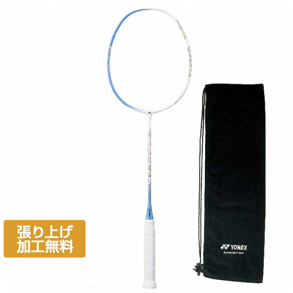 楽天市場】バドミントン ラケット yonex voltric 70（スポーツ