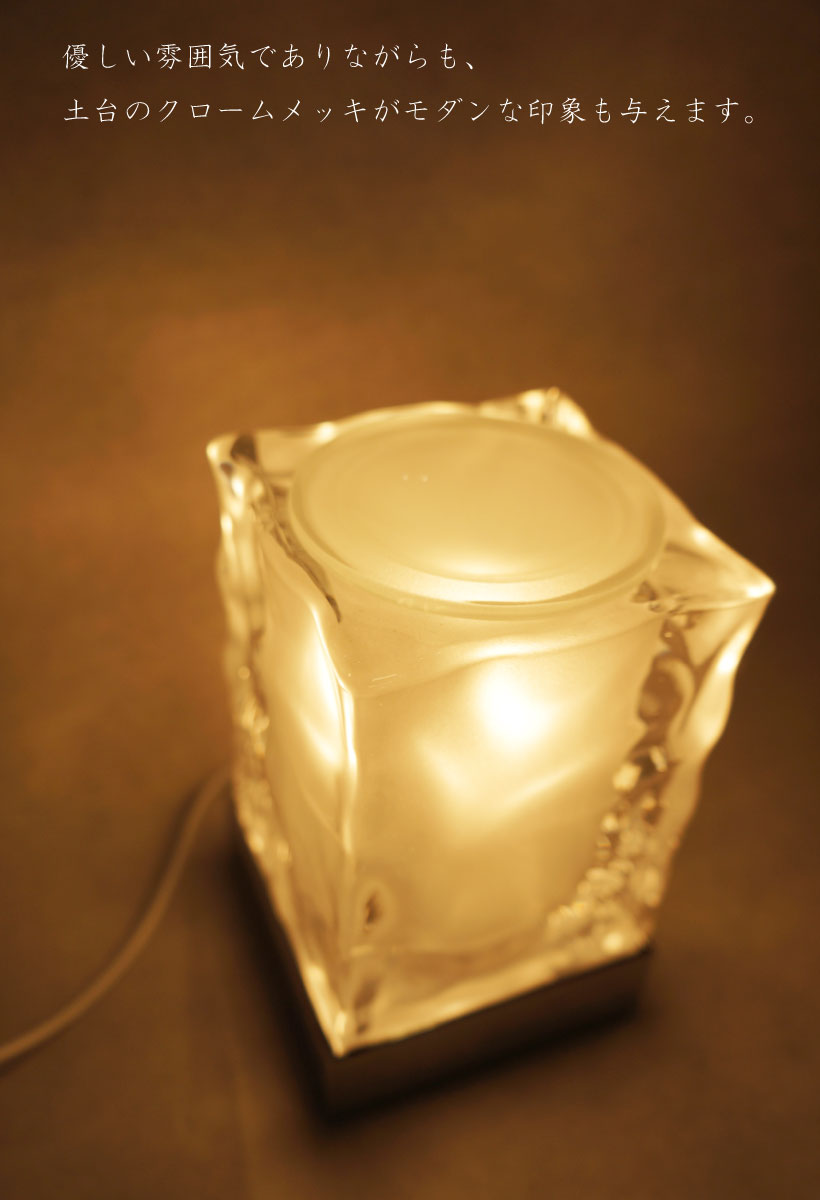 楽天市場】アロマランプ アロマライト アロマ アロマオイル ランプ