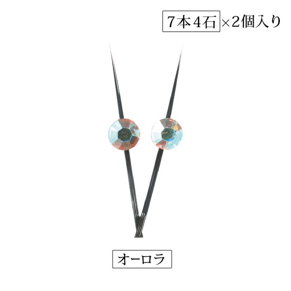 楽天市場】まつげエクステ セルフエクステ ストーンラッシュ