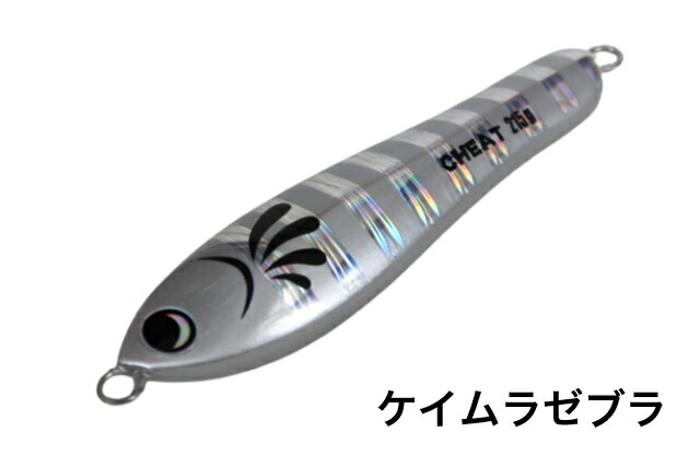 楽天市場】パラドックス チート 175g : アングラーズショップ ライジング