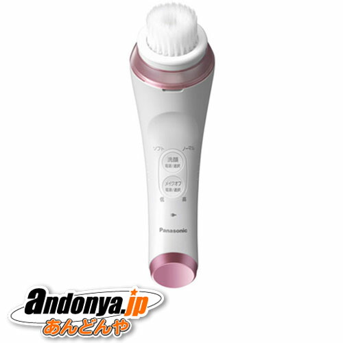 楽天市場】パナソニック 洗顔美容器 濃密泡エステ eh-sc67の通販