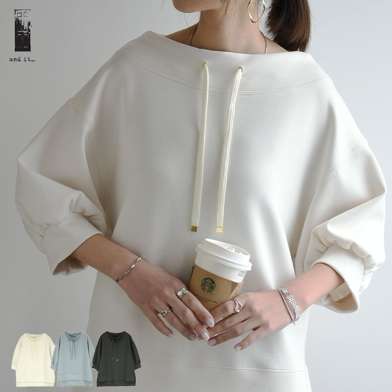 楽天市場】トップス レディース 春夏 ダンボールルーズハイネック5分袖