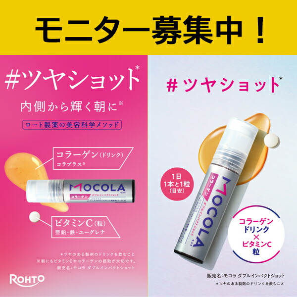 楽天市場】【3個セット】アプローラ APPLAURA 1箱15包入り ニオケア